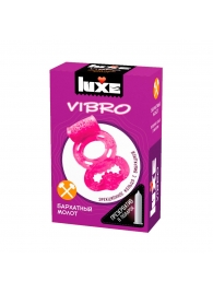 Розовое эрекционное виброкольцо Luxe VIBRO  Бархатный молот  + презерватив - Luxe - в Смоленске купить с доставкой