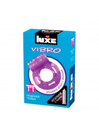 Фиолетовое эрекционное виброкольцо Luxe VIBRO  Бешеная гейша  + презерватив - Luxe - в Смоленске купить с доставкой