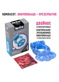 Голубое эрекционное виброкольцо Luxe VIBRO  Дьявол в доспехах  + презерватив - Luxe - в Смоленске купить с доставкой