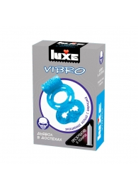 Голубое эрекционное виброкольцо Luxe VIBRO  Дьявол в доспехах  + презерватив - Luxe - в Смоленске купить с доставкой