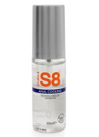 Анальный лубрикант на водной основе с охлаждающим эффектом S8 Cooling - 50 мл. - Stimul8 - купить с доставкой в Смоленске