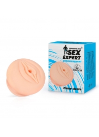 Телесная насадка-вагина на помпу - Sex Expert - в Смоленске купить с доставкой