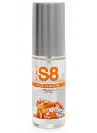 Лубрикант S8 Flavored Lube со вкусом солёной карамели - 50 мл. - Stimul8 - купить с доставкой в Смоленске