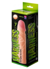 Телесная насадка на Harness с коннектором GREEN LINE - 18 см. - LOVETOY (А-Полимер) - купить с доставкой в Смоленске