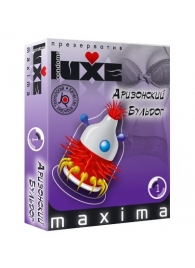 Презерватив LUXE Maxima  Аризонский Бульдог  - 1 шт. - Luxe - купить с доставкой в Смоленске