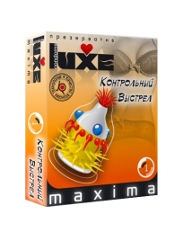Презерватив LUXE Maxima  Контрольный Выстрел  - 1 шт. - Luxe - купить с доставкой в Смоленске
