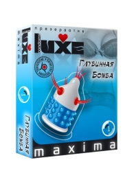 Презерватив LUXE Maxima  Глубинная бомба  - 1 шт. - Luxe - купить с доставкой в Смоленске