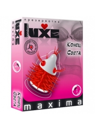 Презерватив LUXE Maxima  Конец света  - 1 шт. - Luxe - купить с доставкой в Смоленске