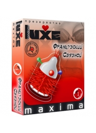 Презерватив LUXE Maxima  Французский связной  - 1 шт. - Luxe - купить с доставкой в Смоленске