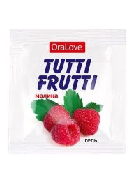 Пробник гель-смазки Tutti-frutti с малиновым вкусом - 4 гр. - Биоритм - купить с доставкой в Смоленске