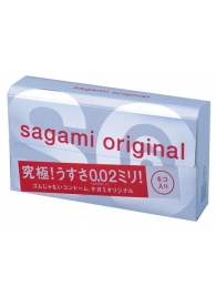 Ультратонкие презервативы Sagami Original - 6 шт. - Sagami - купить с доставкой в Смоленске