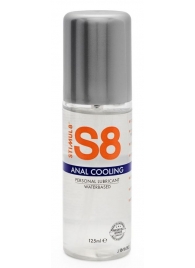 Анальный лубрикант на водной основе с охлаждающим эффектом S8 Anal Cooling - 125 мл. - Stimul8 - купить с доставкой в Смоленске