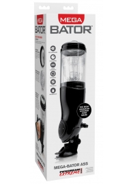 Прозрачный автоматический мастурбатор-анус Mega-Bator Ass - Pipedream - в Смоленске купить с доставкой