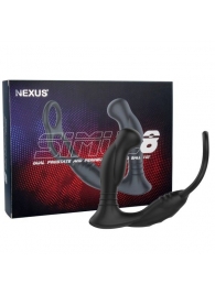 Черная анальная пробка NEXUS SIMUL8 с фиксацией на теле кольцами - Nexus Range - в Смоленске купить с доставкой
