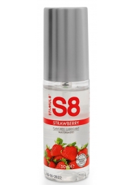 Лубрикант S8 Flavored Lube со вкусом клубники - 50 мл. - Stimul8 - купить с доставкой в Смоленске