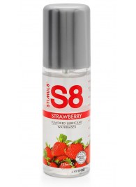 Смазка на водной основе S8 Flavored Lube со вкусом клубники - 125 мл. - Stimul8 - купить с доставкой в Смоленске