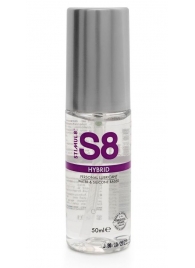 Cмазка на водно-силиконовой основе S8 Hybrid - 50 мл. - Stimul8 - купить с доставкой в Смоленске