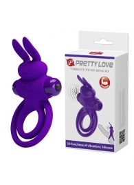 Фиолетовое эрекционное кольцо с вибростимуляцией клитора Vibrant Penis Ring III - Baile - в Смоленске купить с доставкой