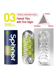 Мастурбатор SPINNER Shell - Tenga - в Смоленске купить с доставкой
