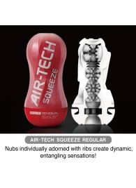 Мастурбатор AIR-TECH Squeeze Regular - Tenga - в Смоленске купить с доставкой