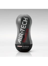 Мастурбатор AIR-TECH Squeeze Strong - Tenga - в Смоленске купить с доставкой