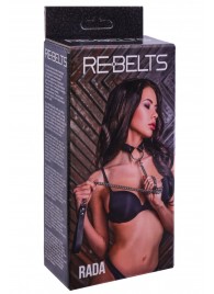 Черный поводок и чокер с кольцом Rada - Rebelts - купить с доставкой в Смоленске