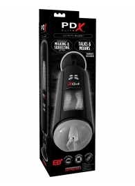 Серый мастурбатор-вагина с функцией переминания Ultimate Milker - Pipedream - в Смоленске купить с доставкой