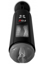 Серый мастурбатор-вагина с функцией переминания Ultimate Milker - Pipedream - в Смоленске купить с доставкой