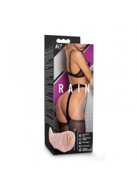 Телесный мастурбатор-вагина Rain - Blush Novelties - в Смоленске купить с доставкой