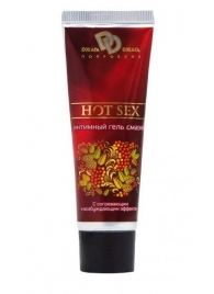 Интимный лубрикант с разогревающим эффектом HOT SEX - 30 мл. - БиоМед - купить с доставкой в Смоленске