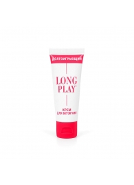 Крем-пролонгатор Long Play - 15 мл. - Биоритм - купить с доставкой в Смоленске