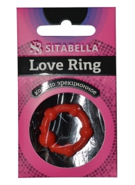 Эрекционное кольцо из киберкожи со стимулирующими бусинами - Sitabella - в Смоленске купить с доставкой