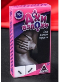 Игра для двоих  Ахи вздохи. Под знаком страсти - Сима-Ленд - купить с доставкой в Смоленске