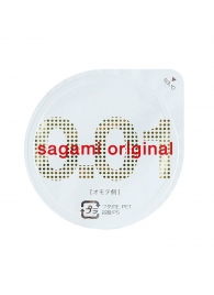 Супертонкий презерватив Sagami Original 0.01 - 1 шт. - Sagami - купить с доставкой в Смоленске