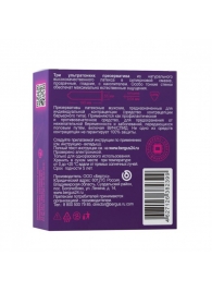 Презервативы Torex  Ультратонкие  - 3 шт. - Torex - купить с доставкой в Смоленске