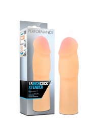 Телесная насадка-удлинитель на пенис PERFORMANCE 1.5INCH COCK XTENDER - 16 см. - Blush Novelties - в Смоленске купить с доставкой