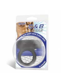 Черное двойное силиконовое кольцо С B GEAR - BlueLine - в Смоленске купить с доставкой