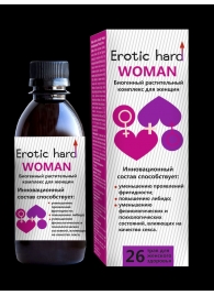 Женский биогенный концентрат для повышения либидо Erotic hard Woman - 250 мл. - Erotic Hard - купить с доставкой в Смоленске