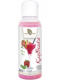 Интимный гель-смазка JUICY FRUIT с ароматом клубники - 50 мл. - БиоМед - купить с доставкой в Смоленске