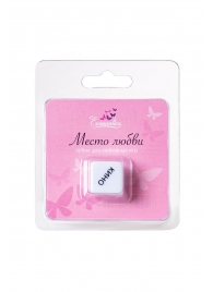 Игральный кубик  Места любви - Eromantica - купить с доставкой в Смоленске