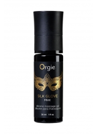 Набор для эротического массажа Orgie Pearl Lust Massage - ORGIE - купить с доставкой в Смоленске