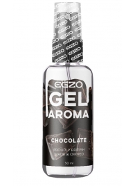 Интимный лубрикант EGZO AROMA с ароматом шоколада - 50 мл. - EGZO - купить с доставкой в Смоленске