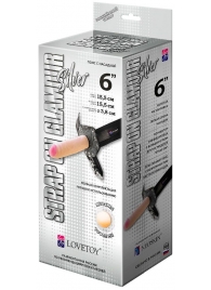 Пояс-трусики с насадкой Glamour Silver - 15,5 см. - LOVETOY (А-Полимер) - купить с доставкой в Смоленске