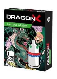 Презерватив  Sitabella Dragon EASTERN с усиками - Sitabella - купить с доставкой в Смоленске