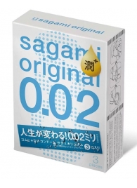 Ультратонкие презервативы Sagami Original 0.02 Extra Lub с увеличенным количеством смазки - 3 шт. - Sagami - купить с доставкой в Смоленске