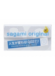 Ультратонкие презервативы Sagami Original 0.02 Extra Lub с увеличенным количеством смазки - 12 шт. - Sagami - купить с доставкой в Смоленске