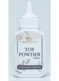 Пудра для игрушек TOY POWDER Classic - 15 гр. - БиоМед - в Смоленске купить с доставкой