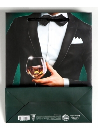 Бумажный пакет «Лучшему!» - 23 х 27 см. - Сима-Ленд - купить с доставкой в Смоленске