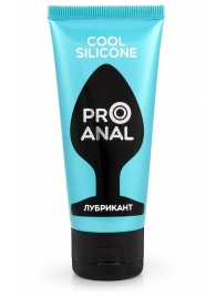 Водно-силиконовый лубрикант ProAnal Cool Silicone - 50 гр. - Биоритм - купить с доставкой в Смоленске