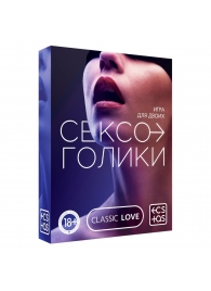 Эротическая игра для двоих «Сексоголики» - Сима-Ленд - купить с доставкой в Смоленске